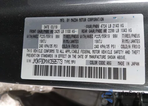 2019 Mazda Cx-5 Grand Touring из США, поврежденный, VIN JM3KFBDMXK0595773